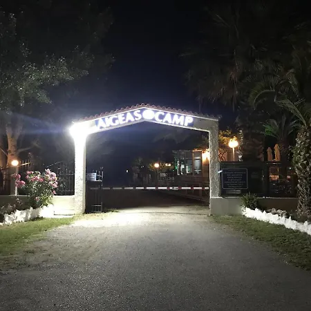 Aigeas Camping Nea Kallikrateia Extérieur photo